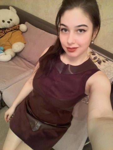 Наталья